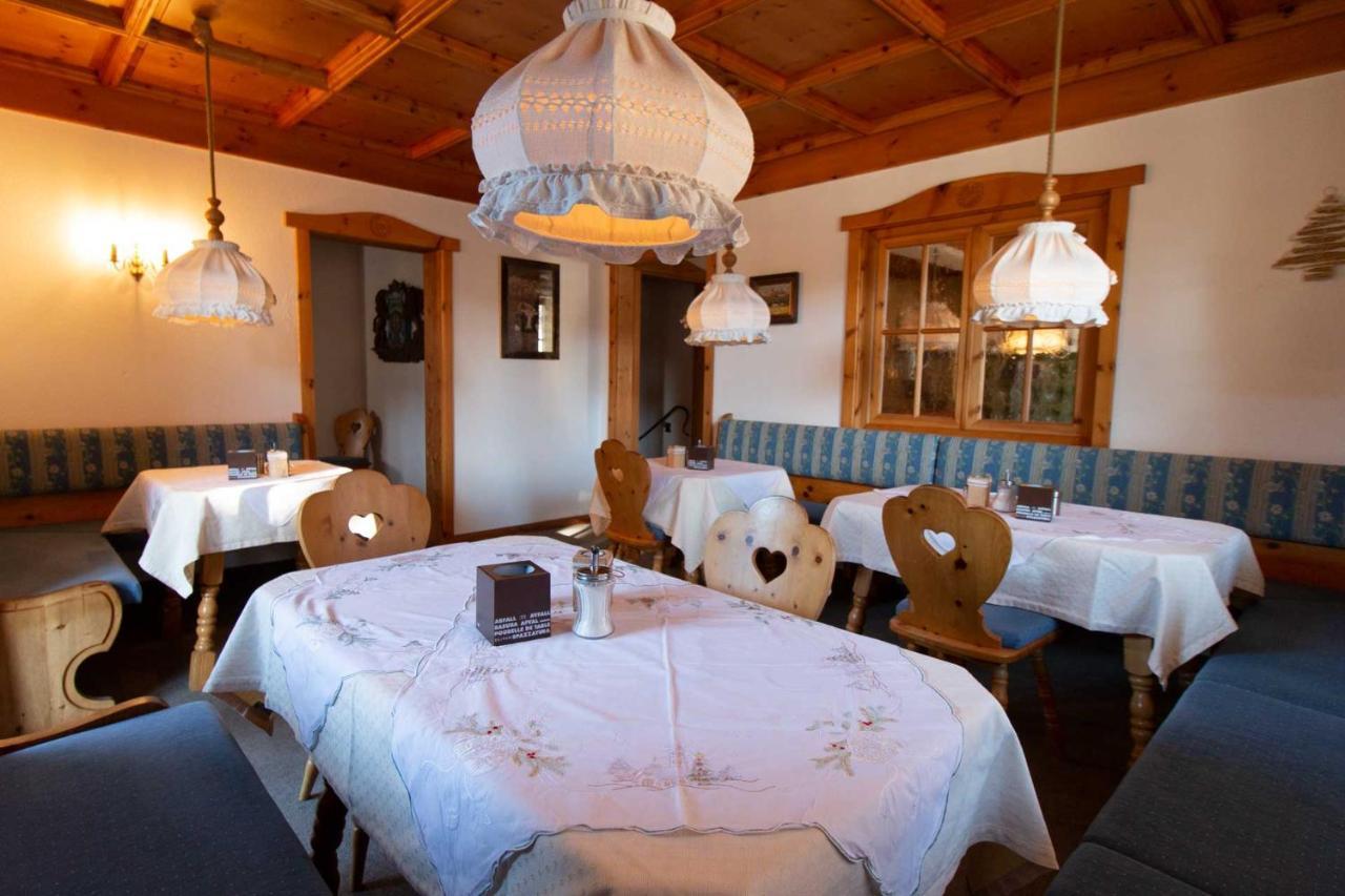 Kur- Und Ferienhotel Haser Oberstaufen Eksteriør billede